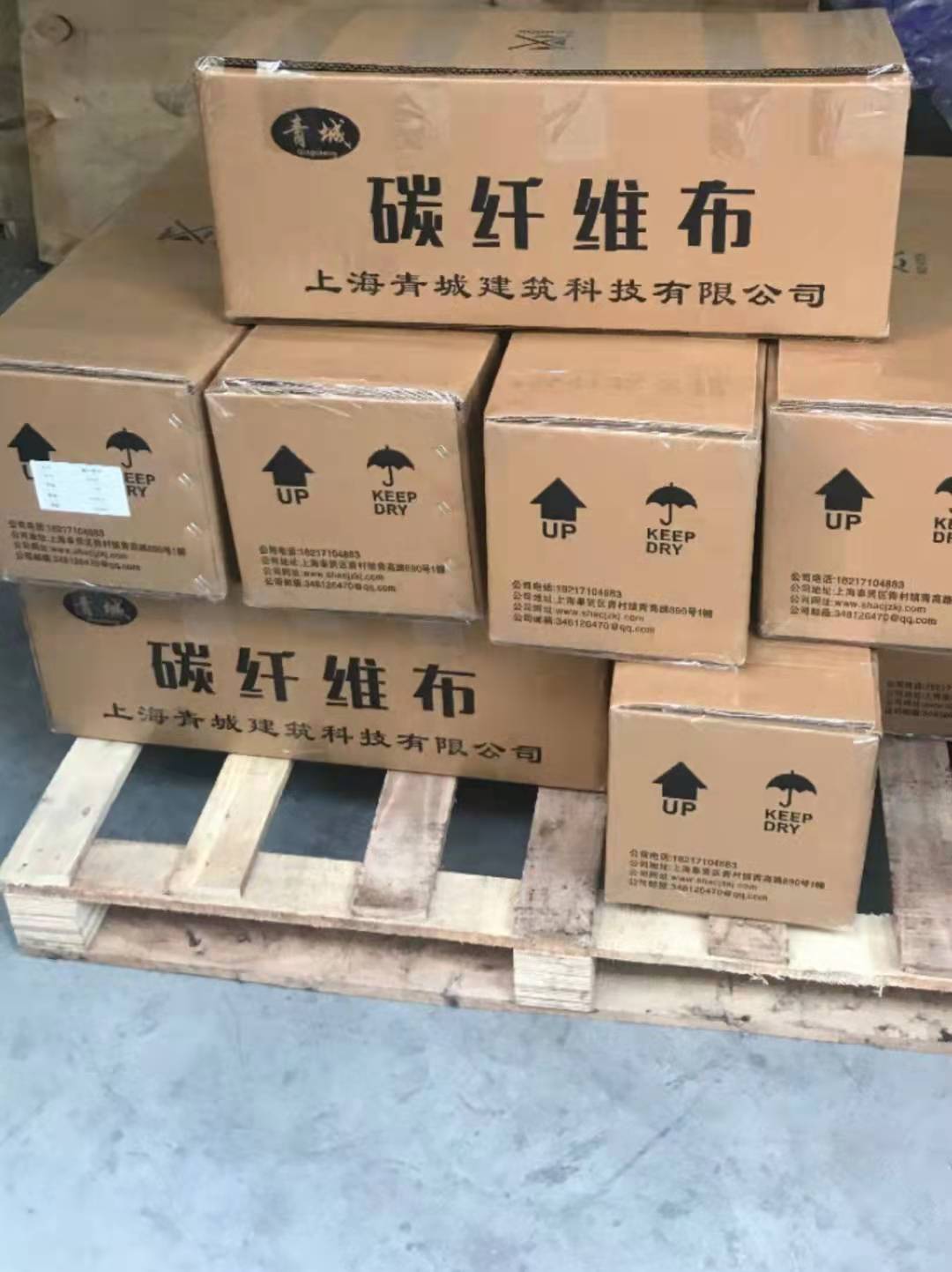 七台河木结构建筑加固